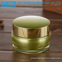 YJ-BE50 50g strongly recommended hot-seller 50g popular and luxury cosmetic packaging jar